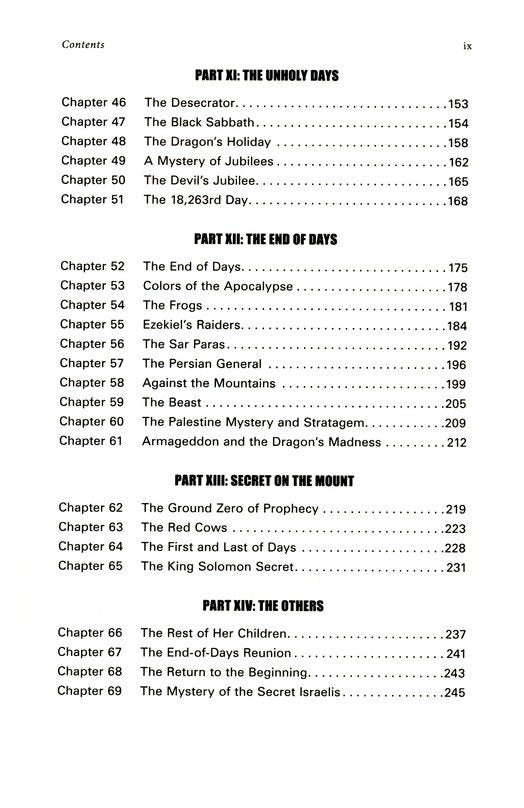 The Dragon's Prophecy: Israel, the Dark Resurrection, and the End of Days Softcover