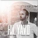 Hu Yavo - He will come (CD)