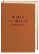 Biblia Hebraica Stuttgartensia (BHS)-Brown Hardcover