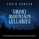Smoky Mountain Lullabies (CD)