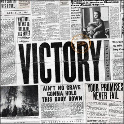 Victory (CD)