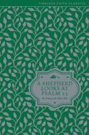 A Shepherd Looks At Psalm 23 (Updated)